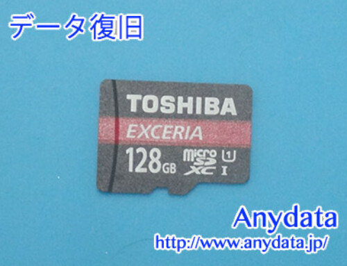 TOSHIBA MicroSDカード 128GB(Model NO:THN-M302R1280EA)
