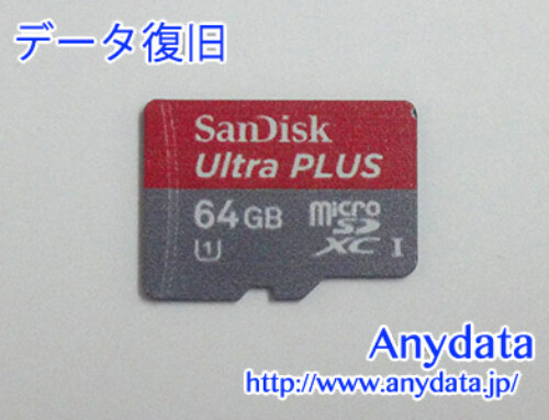 Sandisk MicroSDカード 64GB(Model NO:SDSDQUL-064G-EPK)