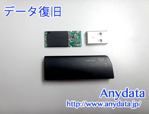 HiDisc USBメモリー 32GB(Model NO:不明)