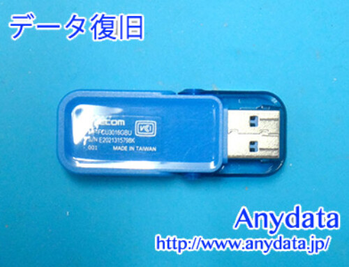 ELECOM USBメモリー 16GB(Model NO:MF-FCU3016GBU)