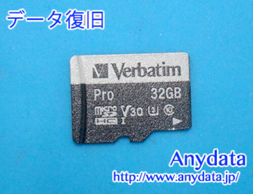 Verbatim MicroSDカード 32GB(Model NO:MHCN32GHJZV3)