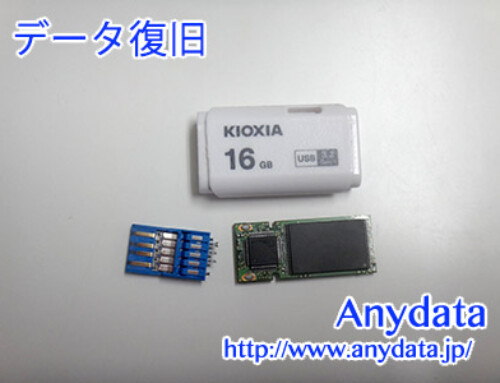 KIOXIA USBメモリー 16GB(Model NO:KUC-3A016GW)