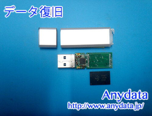メーカ不明 USBメモリー 128GB(Model NO:不明)