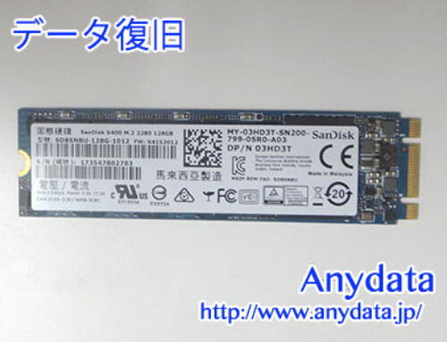 Sandisk SSD 128GB(Model NO:SD8SN8U-128G)