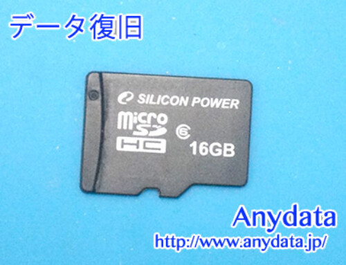 Silicon Power MicroSDカード 16GB(Model NO:SP016GBSTH004V10)