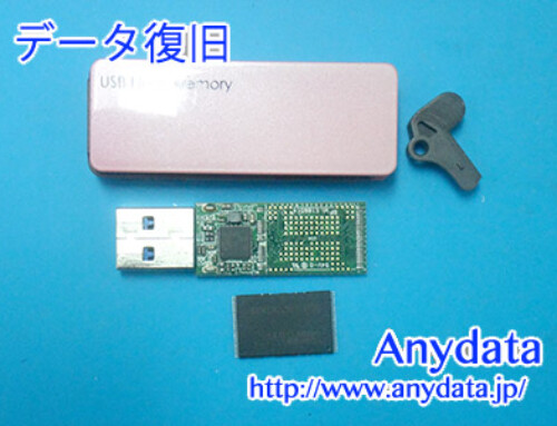 Buffalo USBメモリー 8GB(Model NO:RUF3-PW8G-PK)