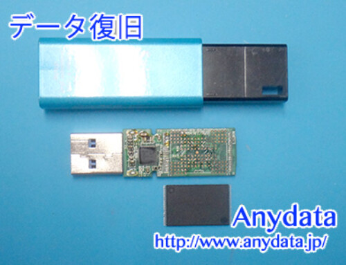 Buffalo USBメモリー 32GB(Model NO:RUF3-KSW32G-BL)