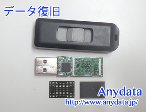 Gigastone USBメモリー 64GB(Model NO:‎UD-2201-64GB)