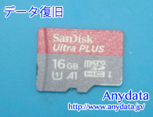 Sandisk MicroSDカード 16GB(Model NO:SDSQUAR-016G-GN6MN)