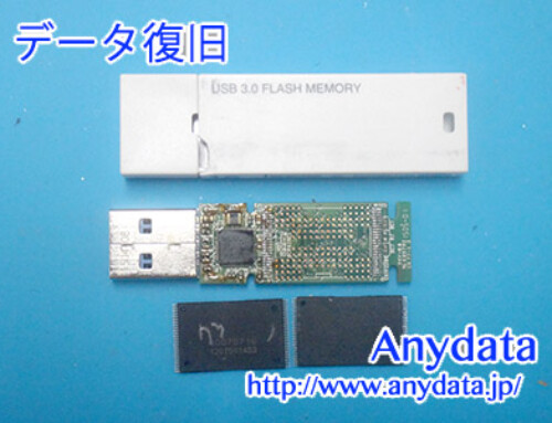 Elecom USBメモリー 16GB(Model NO:MF-MSU3A08GWH)