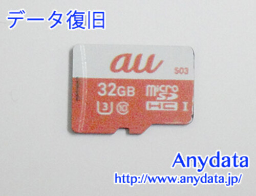 AU MicroSDカード 32GB(Model NO:‎R05M001A)