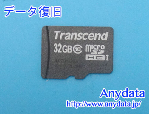 Transcend MicroSD 32GB(Model NO:TS32GUSDHC10)