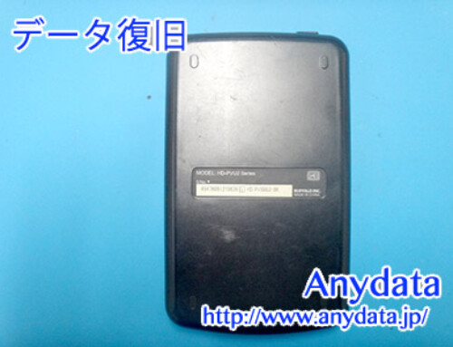 Buffalo 外付けHDD 500GB(Model NO:HD-PVR500U2-BK)