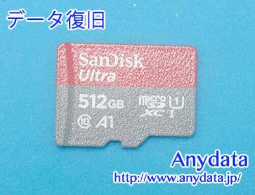 Sandisk MicroSDカード 512GB(Model NO:SDSQUAC-512G-GN6MN)