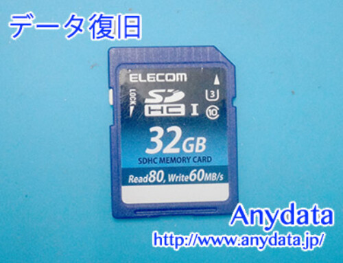 ELECOM SDカード 32GB(Model NO:MF-FS032GU13V3R)