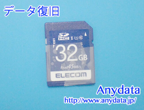 ELECOM SDメモリーカード 32GB(Model NO:MF-FS032GU13V3R)