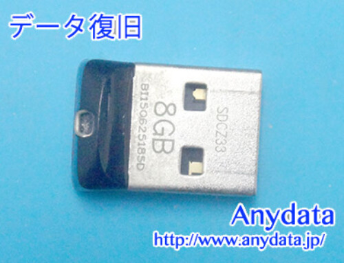 Sandisk USBメモリー 8GB(Model NO:SDCZ33)