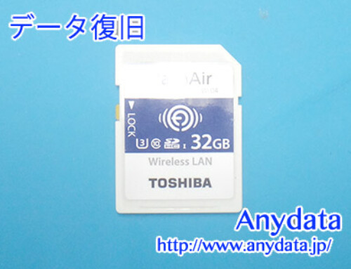 TOSHIBA SDメモリーカード 32GB(Model NO:NW04W0320C6)