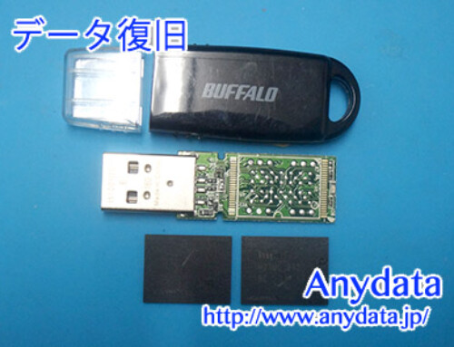 Buffalo USBメモリー 32GB(Model NO:RUF2-WB32GA-BK)