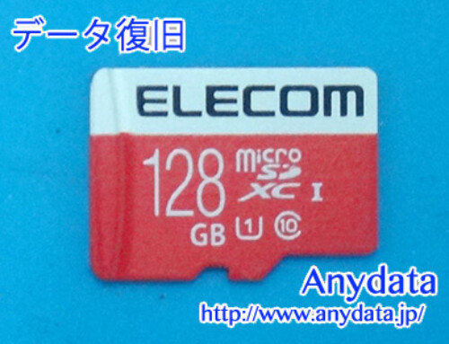 ELECOM MicroSDカード 128GB(Model NO:GM-MFMS128G)
