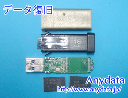 SONY USBメモリー 16GB(Model NO:USM16GT)