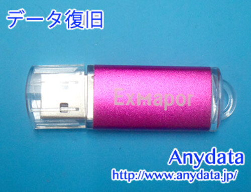 メーカ不明 USBメモリー 4GB(Model NO:不明)