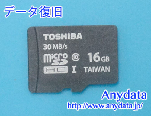 TOSHIBA MicroSDカード 16GB(Model NO:‎SD-C016GR7AR30)