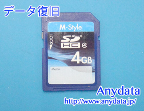 M-Style SDカード 4GB(Model NO:不明)