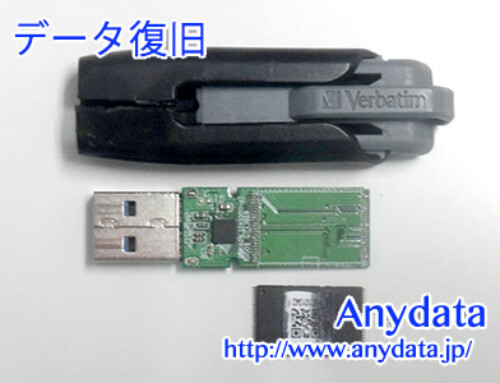Verbatim USBメモリー 16GB(Model NO:USBV16GVZ2)