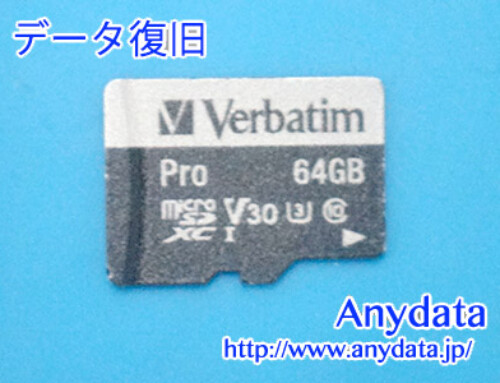 Verbatim MicroSDカード 64GB(Model NO:不明)