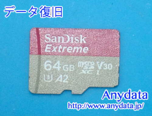 Sandisk MicroSDカード 64GB(Model NO:SDSQUAB-064G-GH3MA)