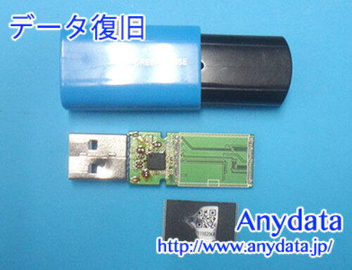 GREENHOUSE USBメモリー 16GB(Model NO:GH-UFY3ED16GBL)