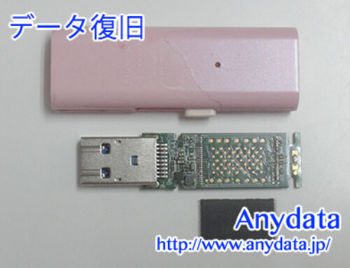 ELECOM USBメモリー 16GB(Model NO:MF-XWU316GPND)