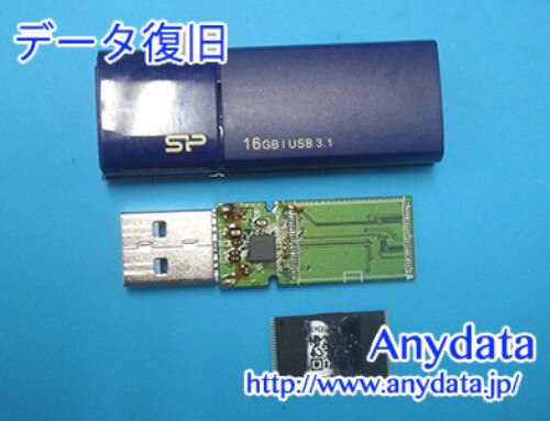 Silicon Power USBメモリー 16GB(Model NO:SP016GBUF3B05V1D)