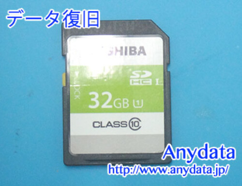 TOSHIBA SDカード 32GB(Model NO:SDAR40N32G)