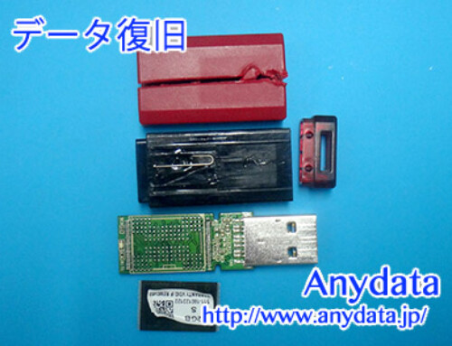 ELECOM USBメモリー 32GB(Model NO:‎MF-PKU3032GRD)
