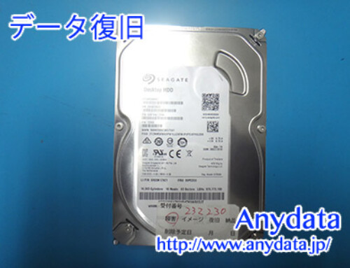 Seagate HDD 500GB(Model NO:ST500DM002)