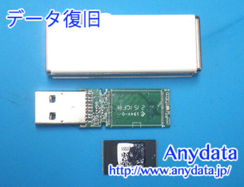 Buffalo USBメモリー 16GB(Model NO:RUF3-JW16G-RW)