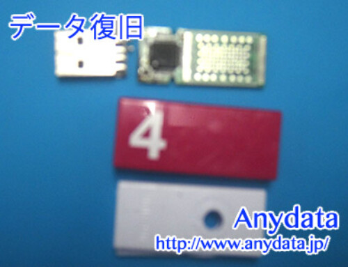 Imation USBメモリー 4GB(Model NO:不明)