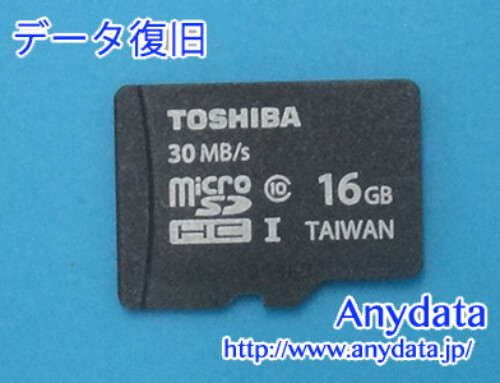 TOSHIBA MicroSDカード 16GB(Model NO:THN-M203K0160)