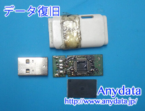 TOSHIBA USBメモリー 2GB(Model NO:不明)