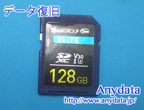 TEAM GROUP SDメモリーカード 128GB(Model NO:ATESDXC128GIV3001)