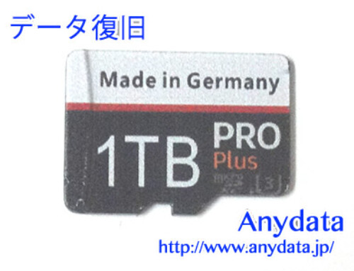 メーカ不明 MicroSDカード 1TB
