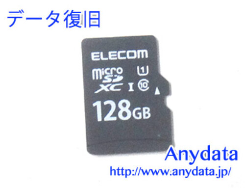 ELECOM MicroSDカード 128GB(Model NO:MF-MS128GU11LRA)