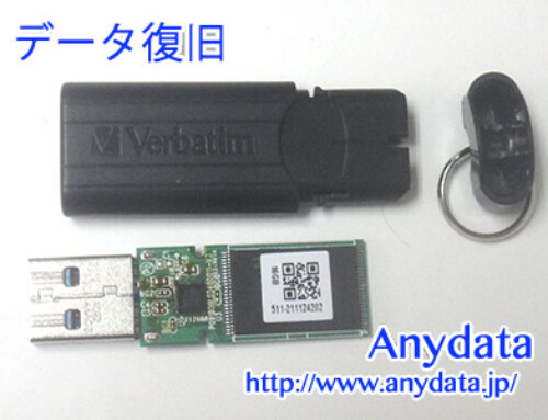 Verbatim USBメモリー 16GB(Model NO:USBSPS16G)