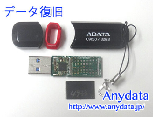 ADATA USBメモリー 32GB(Model NO:AUV150-32G-RBK)