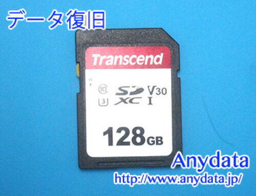 Transcend SDメモリーカード 128GB(Model NO:TS128GSDC300S)