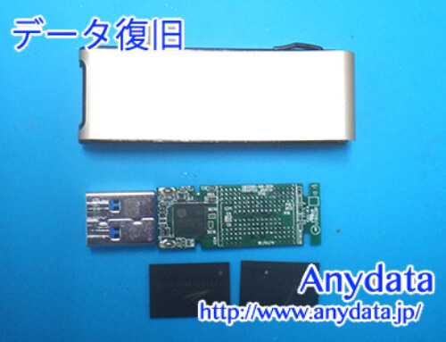 I-ODATA USBメモリー 64GB(Model NO:U3-MAX2/64G)
