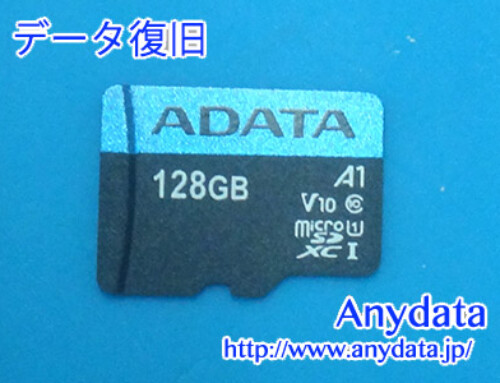 ADATA MicroSDカード 128GB(Model NO:AUSDX128GUICL10A1-RA1)