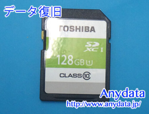 TOSHIBA SDメモリーカード 128GB(Model NO:SDAR40N128G)